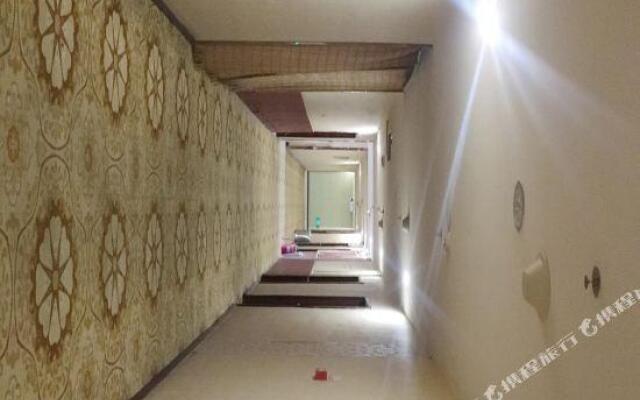 Xinhua Business Hotel