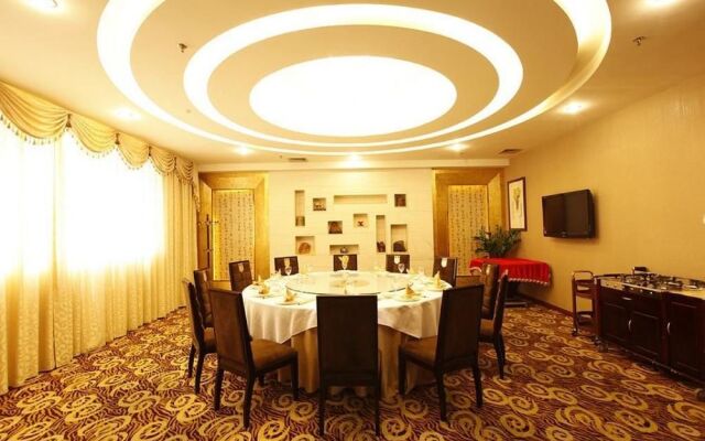 Guo Bin Commercial Hotel