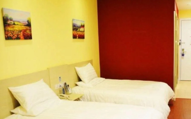 Hanting Express Hotel Urumchi Heilongjiang Road