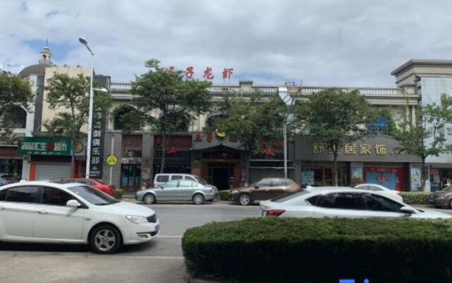 Tonghua Hotel