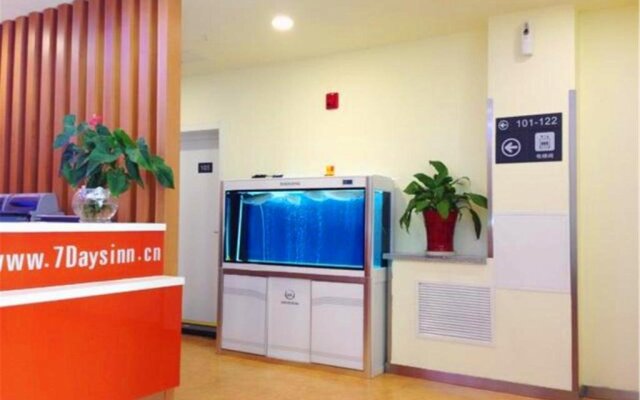 7Days Inn Tianjin Haihe East Road Wanda Centre