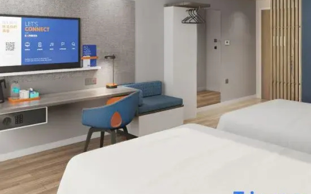 Holiday Inn Express WAWU MOUNTAIN by IHG