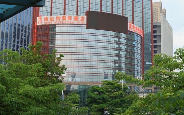 Vienna International Hotel QiandengLake
