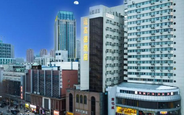 FX Hotel