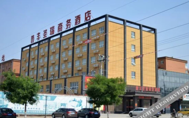 Pufeng Shengrui Business Hotel