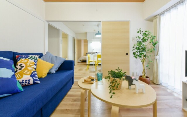 Heights Showa 207
