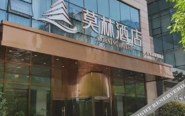 Morning Hotel (Wuhan Jinyin Lake Garden Expo Yinhucheng)