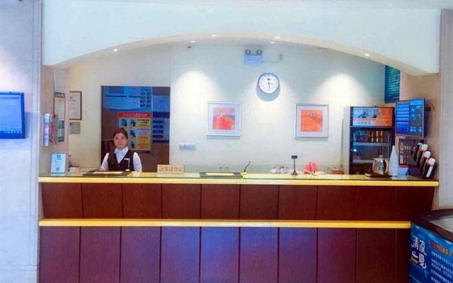 Home Inn Shenyang North Railway Station