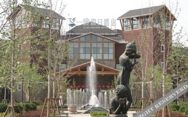 Yi Du Holiday Hotel