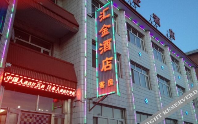 Genhe Huijin Hotel