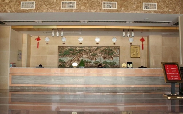Zhuhai 1 Resort Hotel – Lobby – Zhuhai