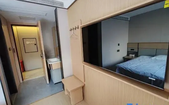 yuehaosmarthotel
