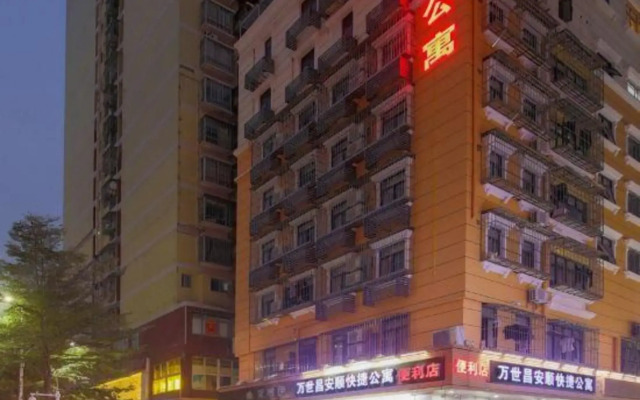 Wanshi Chang Anshun Express Apartment (Shenzhen North Railway Station)