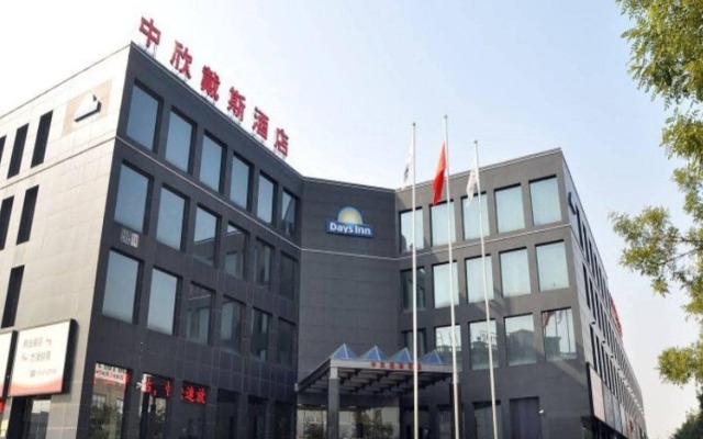 Days Inn Joiest Beijing