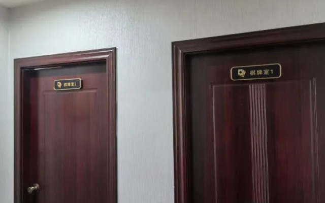 Xucao Hostel