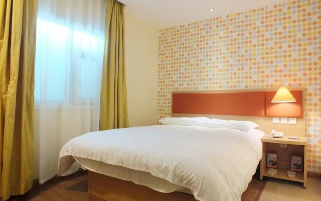 Home Inn Xuzhou Jinying International Shopping Center
