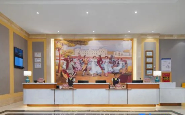 Vienna Hotel (Fuzhou Fortune Plaza Municipal Center)