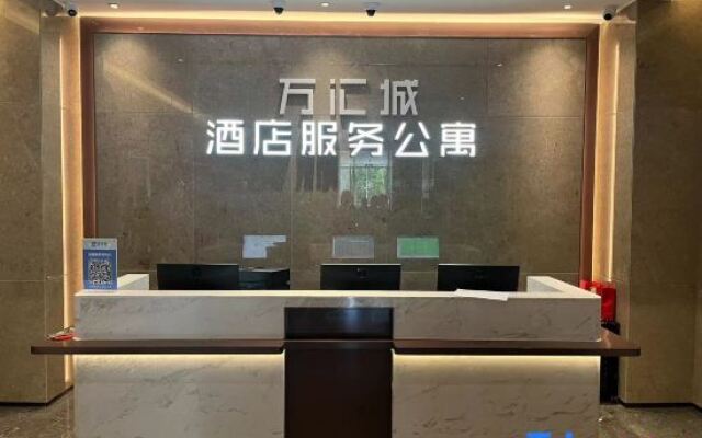 Wanhui City Hotel (Nanjing Jiangbei New Area University of Technology Branch)