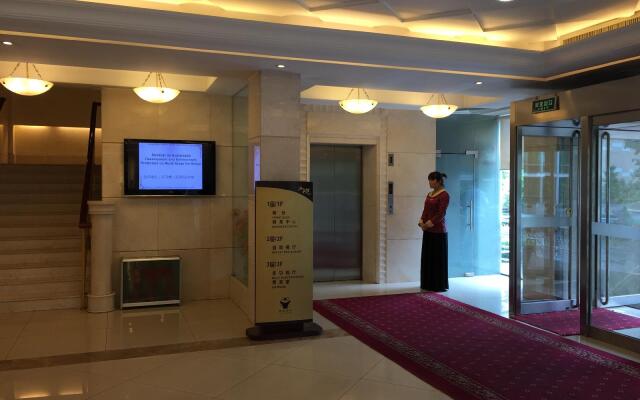 Yong An Hotel