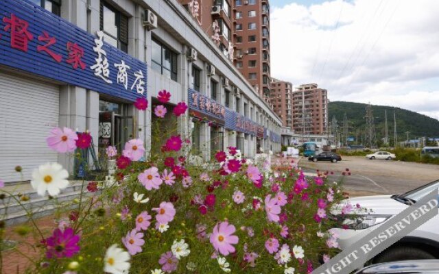 Xiaoshi Yijia Hotel