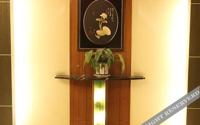 Qionglai Hotel
