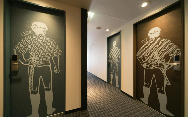Hakata Tokyu REI Hotel
