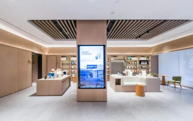JI Hotel (Dongyang Headquarters Center)