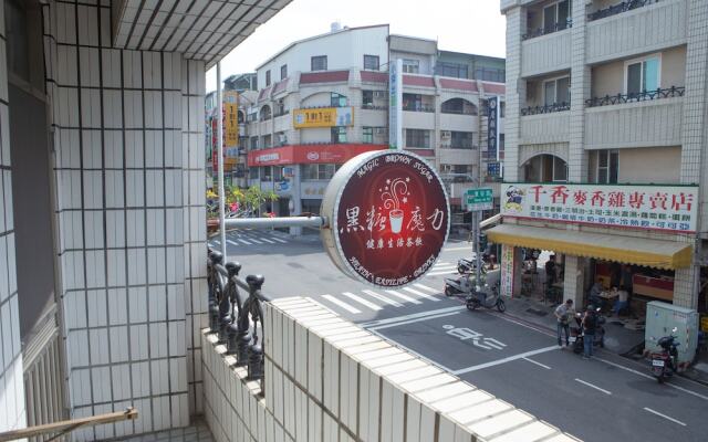 Cheng Da Hao Zhai Homestay