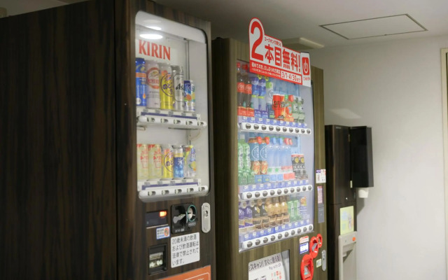 Dormy Inn Express Mikawa Anjo Natural Hot Spring
