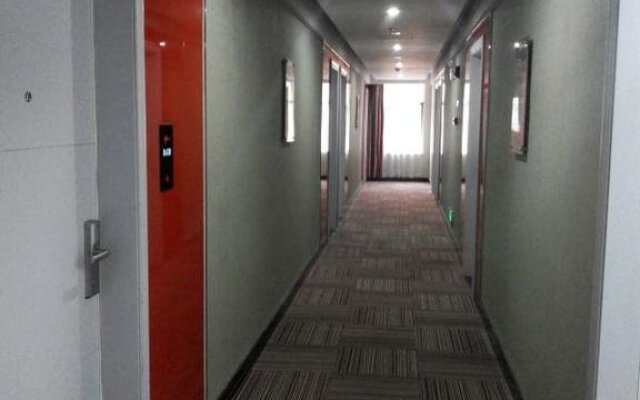 Thank U Hotel Meizhou Jiaying University Branch