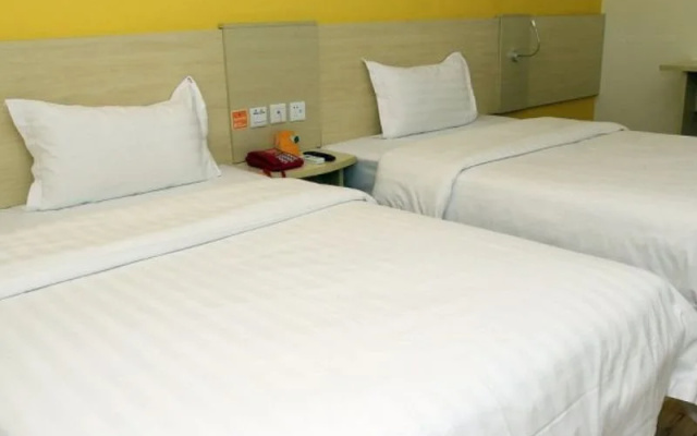 7Days Inn Chengdu Kuanzhai Xiangzi Vancouver Square