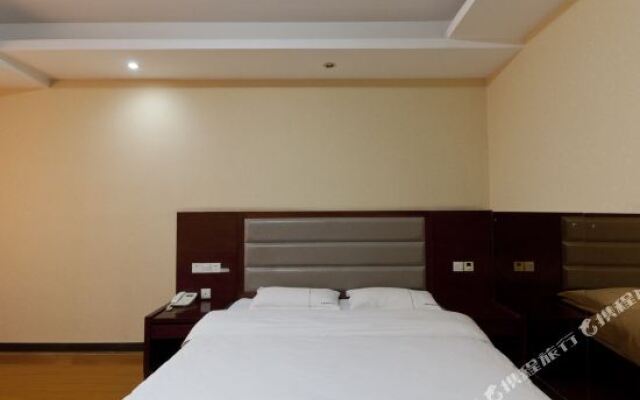 Zhicheng Hotel (Xiangtan Wanda Branch)