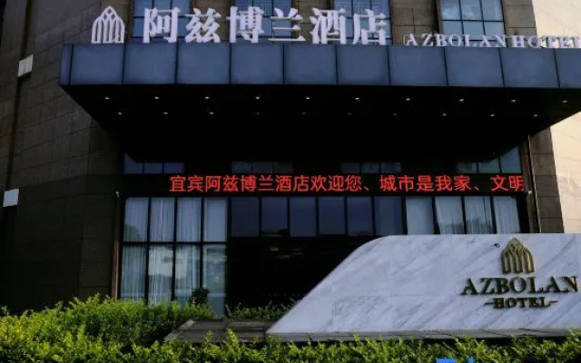 Yibin Azibolan Hotel (Yiman Park)