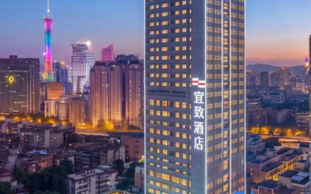 ECHIC HOTEL(Dongshankou Subway Station Branch, Beijing Road Pedestrian Street) – Outside – Guangzhou