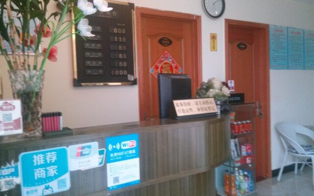 Taizhou 8Clock Hostel