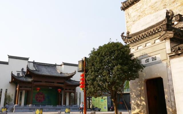 Huangshan Huitang Yihao Inn