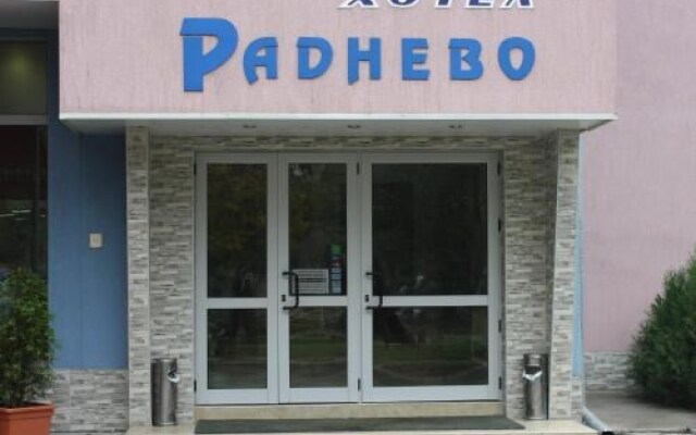 Hotel Radnevo