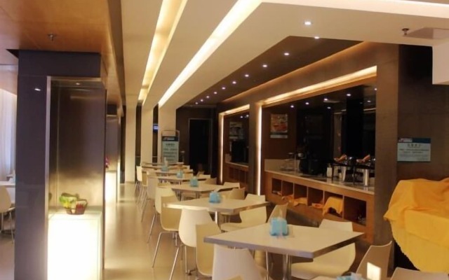 Jinjiang Inn Guangzhou Sanyuanli