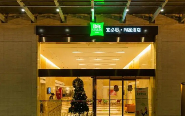 ibis Styles Deyang
