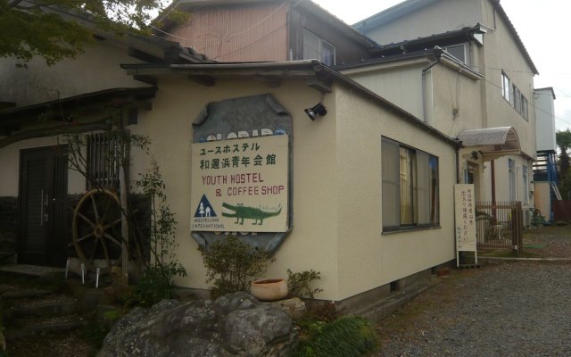 Youth Hostel Wanihama Seinen Kaikan