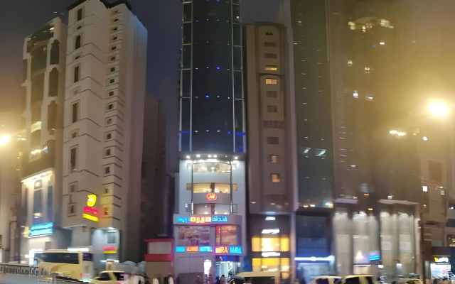 Mira Ajyad