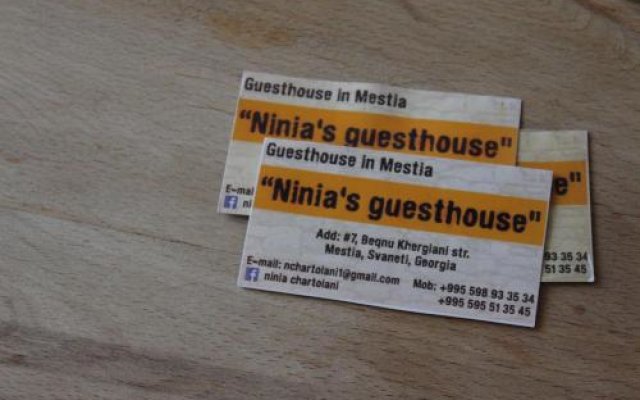 Guesthouse Ninia