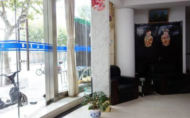 Nancheng Hotel