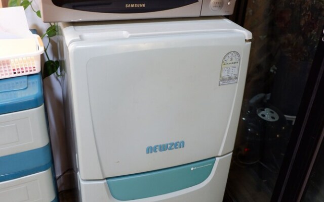 Haru The Guesthouse Hostel