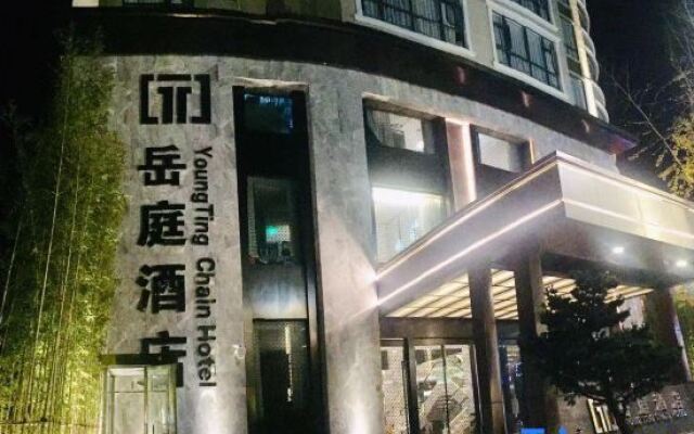 yueTing Chain Hotel