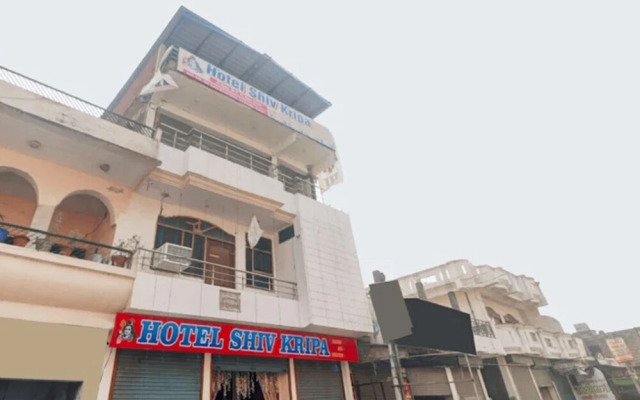 Hotel Shiv Kripa