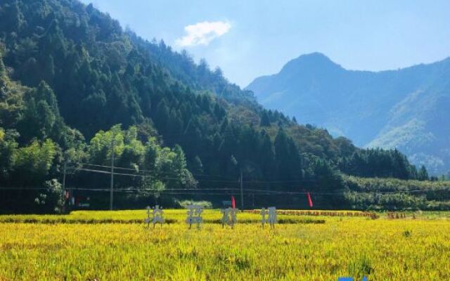 Xianju Yundandan Tianlanlan Homestay