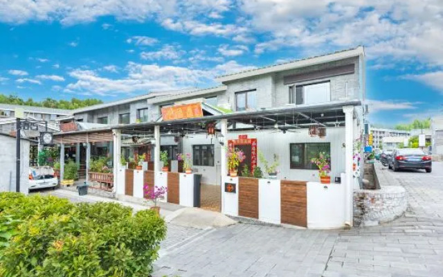 Beijing Simatai Xingfu Residence