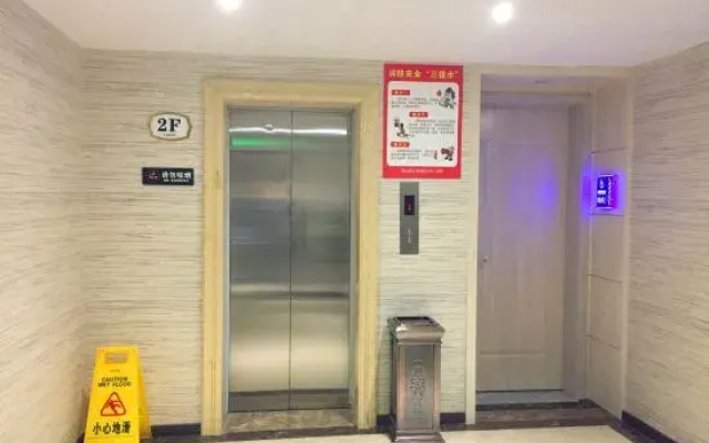 Yingshan Yuewan Hotel