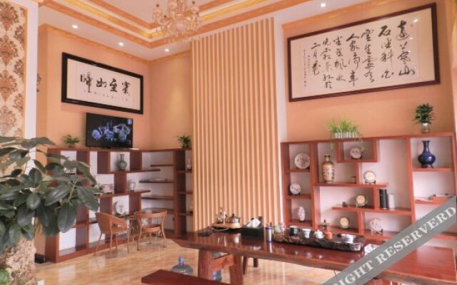 Xuanwei Shangyi Hotel